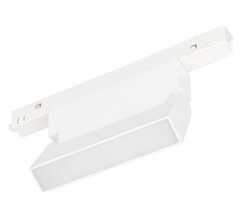 Накладной светильник Arlight MAG-ORIENT 035853