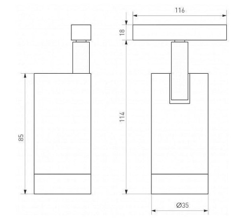Светильник на штанге Arlight MAG-ORIENT 035871