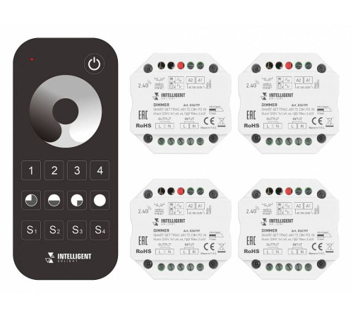 Контроллер-диммер с пультом ДУ Arlight TRIAC 036199