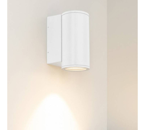 Накладной светильник Arlight Forma 37255