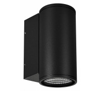 Накладной светильник Arlight Forma 37256