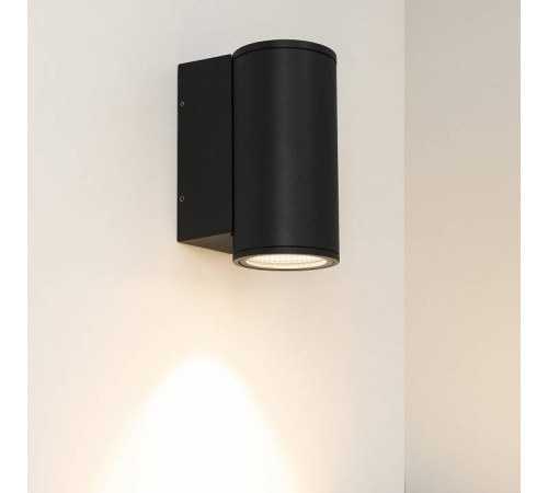 Накладной светильник Arlight Forma 37256