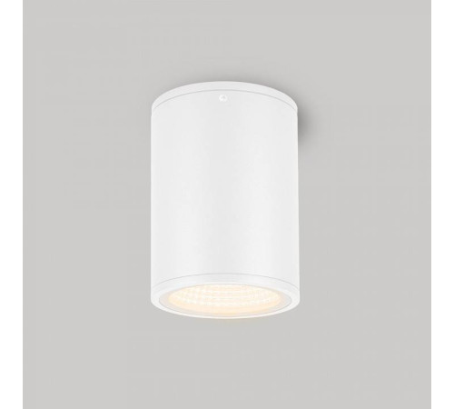 Накладной светильник Arlight Forma 37259