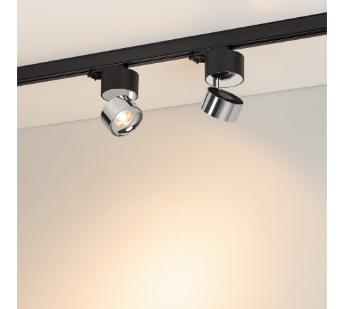 Накладной светильник Arlight PLURIO 038125