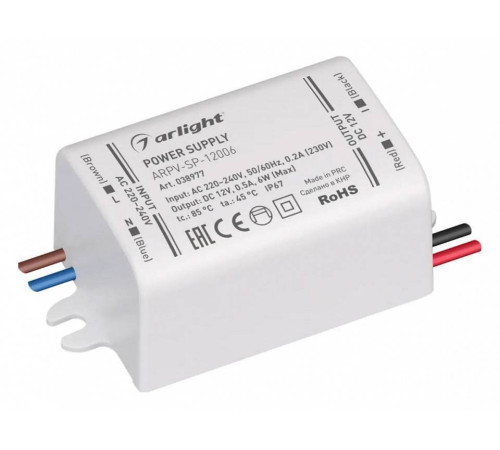 Блок питания Arlight ARPV 038977