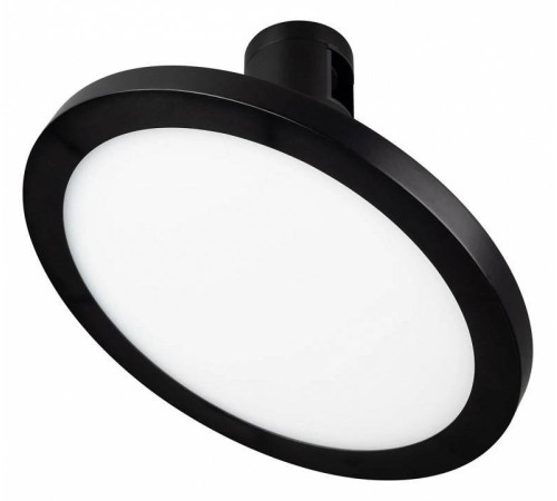 Светильник на штанге Arlight APRIORI 039394