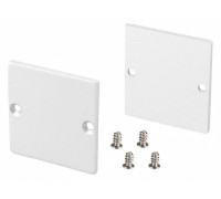 Набор заглушек для профиля Arlight LINE 040252(1)