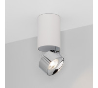 Накладной светильник Arlight PLURIO 040373