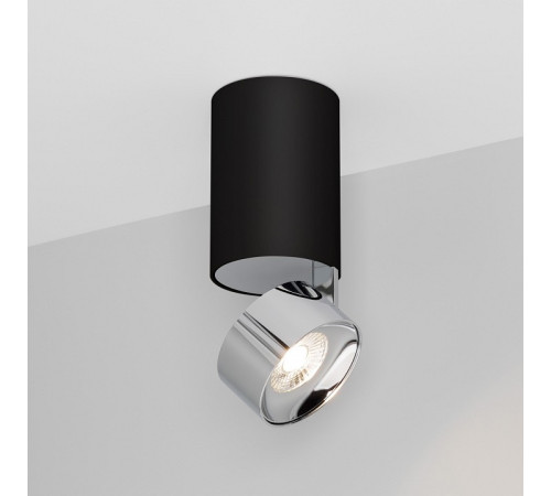 Накладной светильник Arlight PLURIO 040380