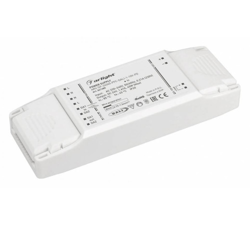 Блок питания Arlight ARV-SP 0041385