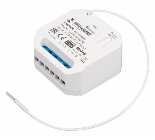 Контроллер-диммер Arlight INTELLIGENT 041588