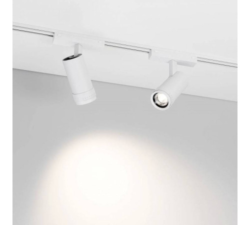 Светильник на штанге Arlight MAG-VIBE 044486