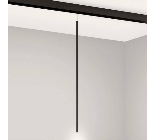 Подвесной светильник Arlight MAG-ORIENT 044501