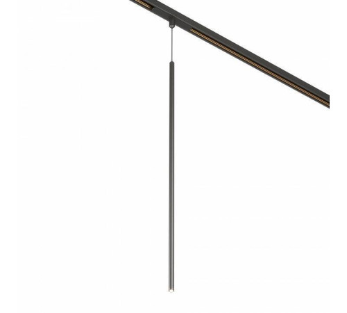 Подвесной светильник Arlight MAG-ORIENT 044502