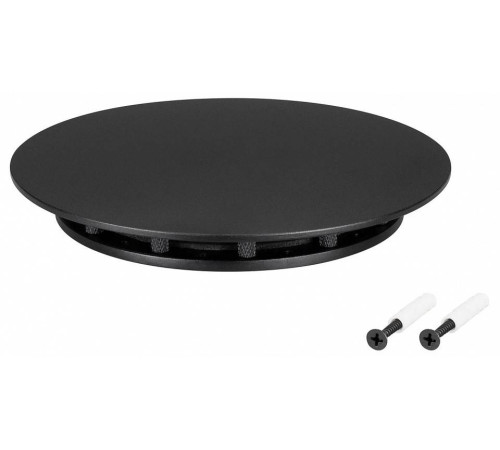 Крепление для шнура Arlight MOONLIGHT 046058