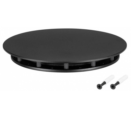 Крепление для шнура Arlight MOONLIGHT 046059