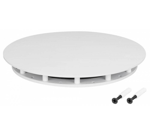 Крепление для шнура Arlight MOONLIGHT 046061