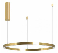 Подвесной светильник Arlight CONGO 046250