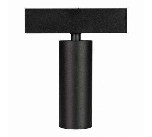 Светильник на штанге Arlight MAG-25 046310