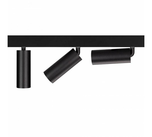 Светильник на штанге Arlight MAG-25 046310