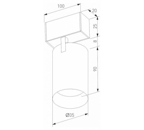 Светильник на штанге Arlight MAG-25 046310