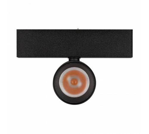 Светильник на штанге Arlight MAG-25 046320