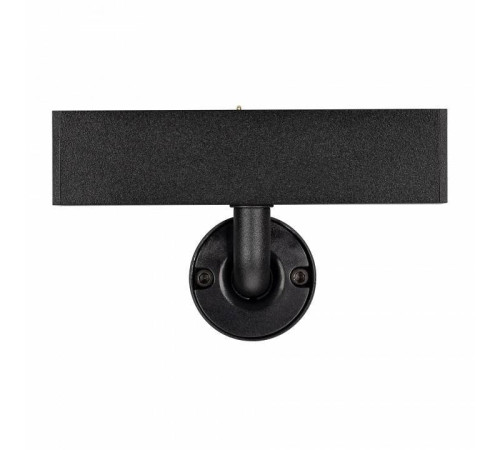 Светильник на штанге Arlight MAG-25 046320