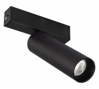 Светильник на штанге Arlight MAG-25 046321