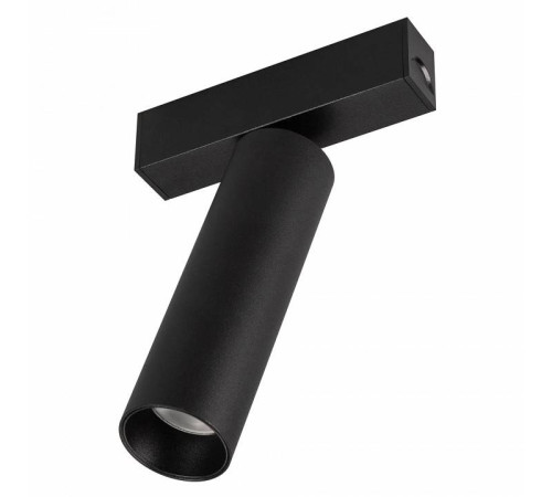 Светильник на штанге Arlight MAG-25 046321