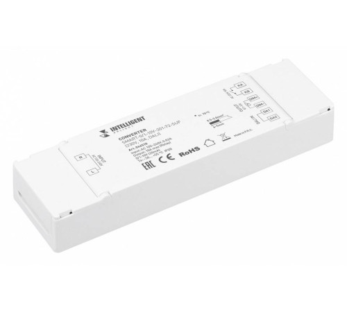 Конвертер DALI для выключателя Arlight INTELLIGENT 046510