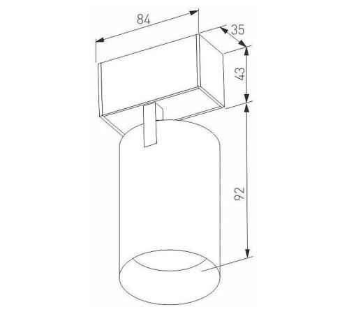 Светильник на штанге Arlight MAG-45 046585