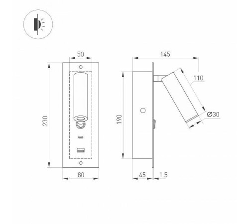 Бра Arlight SP-BED 046880