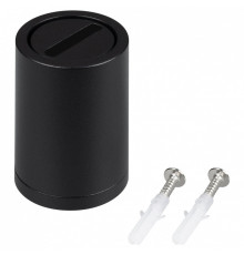 Основание для трека-ремня Arlight INBELT 047327