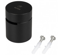 Основание для трека-ремня Arlight INBELT 047330