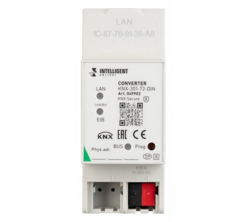 Конвертер KNX-Ethernet Arlight INTELLIGENT 049902