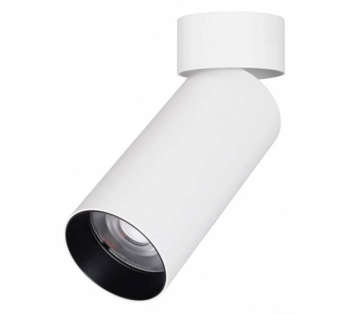 Светильник на штанге Arlight GABI 049928