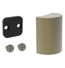 Заглушка для трека Arlight APRIORI 051122