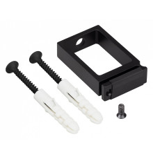 Крепление троса к потолку Arlight LINE 051270