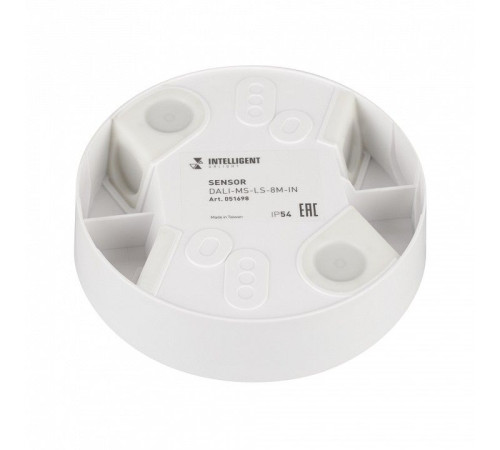 Подрозетник Arlight INTELLIGENT 051698