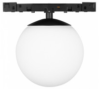 Светильник на штанге Arlight MICROCOSM 051783