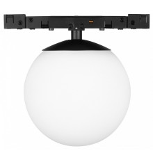 Светильник на штанге Arlight MICROCOSM 051783