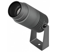 Настенно-потолочный прожектор Arlight ALT-RAY-ZOOM 051802(1)