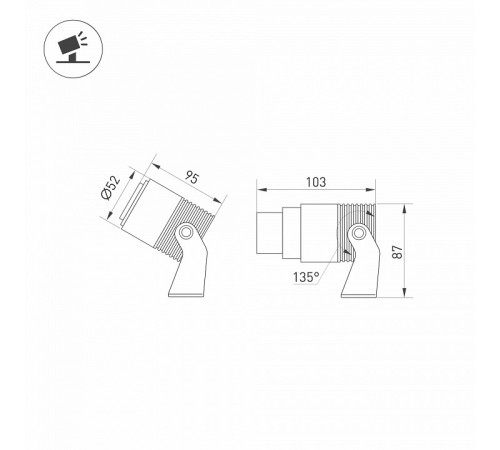 Настенно-потолочный прожектор Arlight ALT-RAY-ZOOM 051802(1)