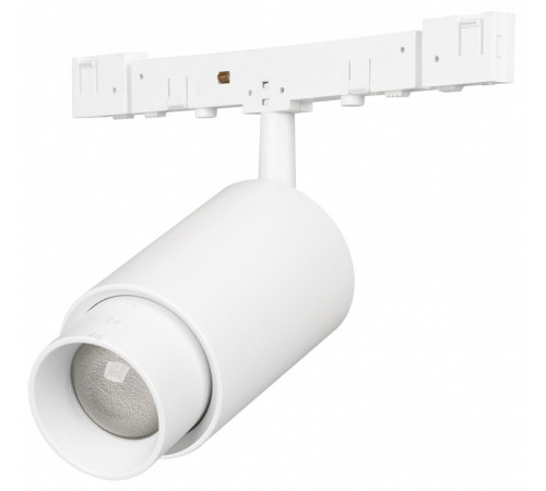 Светильник на штанге Arlight MICROCOSM 051804