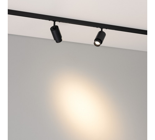 Светильник на штанге Arlight MICROCOSM 051804