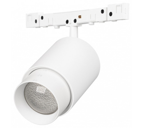 Светильник на штанге Arlight MICROCOSM 051805