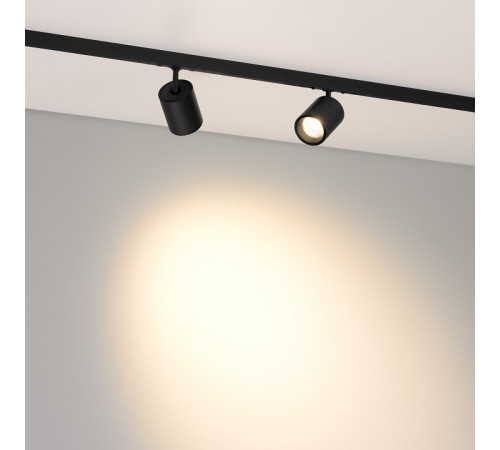 Светильник на штанге Arlight MICROCOSM 051805