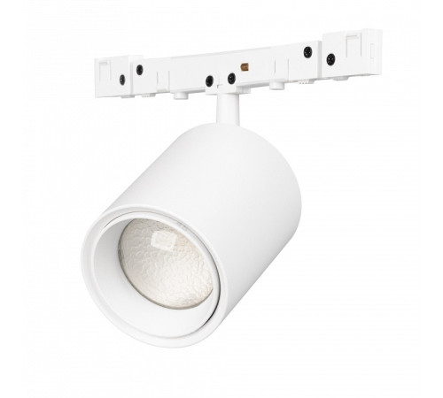 Светильник на штанге Arlight MICROCOSM 051806