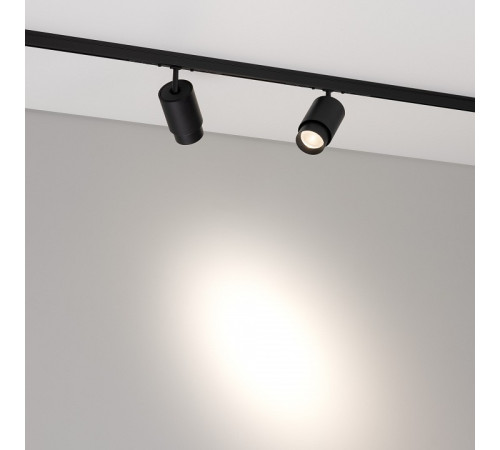 Светильник на штанге Arlight MICROCOSM 051806