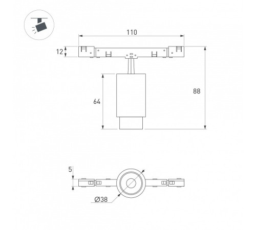 Светильник на штанге Arlight MICROCOSM 051806